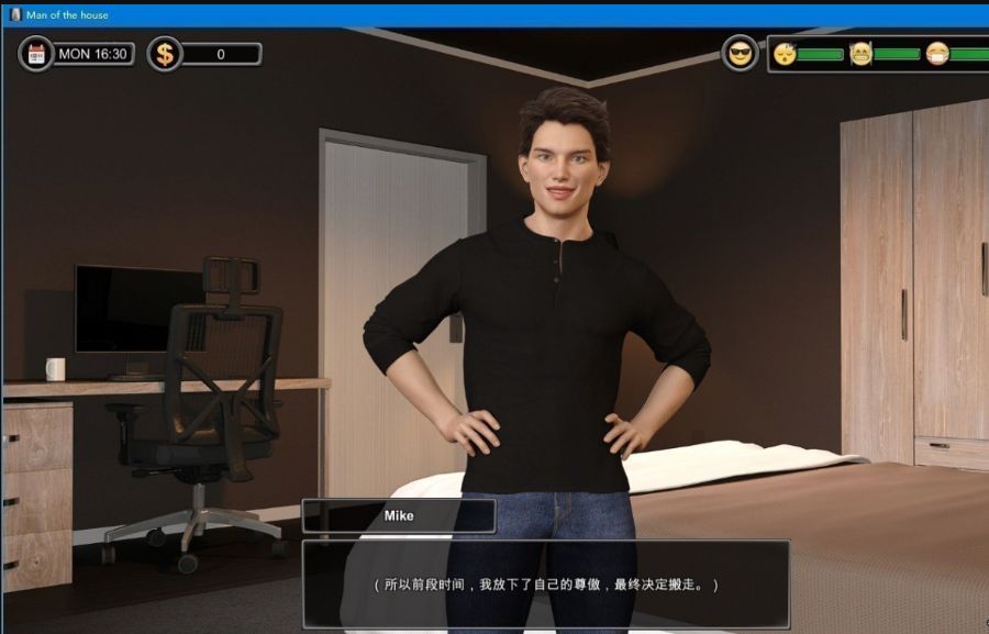 图片[2]-一家之主（Man of the House） V1.02圣诞节大型DLC 官方豪华中文版-歪次元