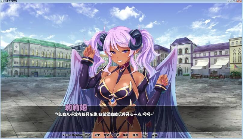 图片[3]-支配兽娘：成为用吊救世的魔物使吧 精修汉化版 PC+安卓&SLG-歪次元