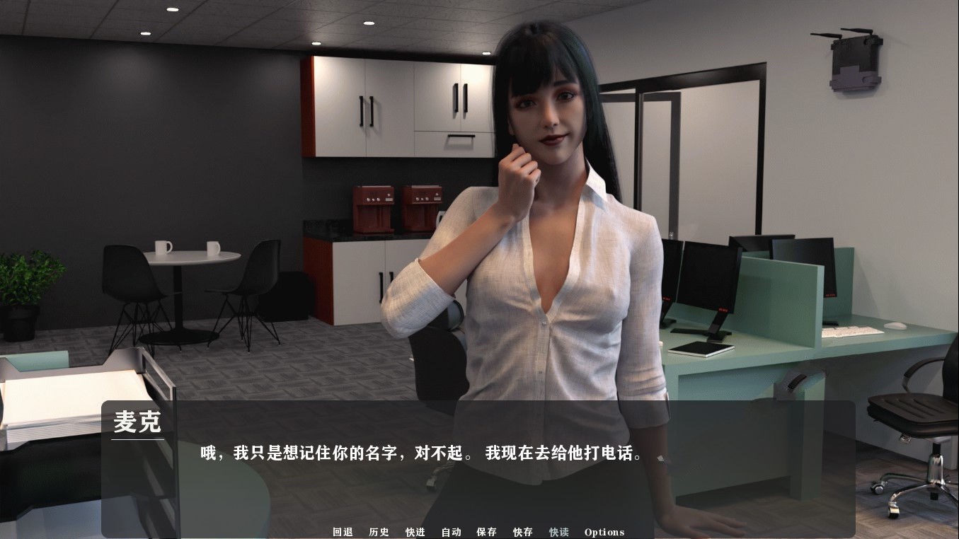 我为丝狂（Pantyhoes） V4.0 精翻中文汉化版 PC+安卓-歪次元