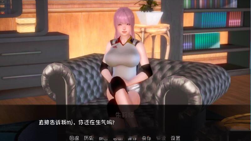 图片[2]-深红玫瑰2（Crimson Roses2） 完结汉化版 PC+安卓 5.3G-歪次元