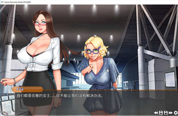 女上司西尔维娅（Sylvia） V1906 汉化版 PC+安卓+CV ADV游戏-2