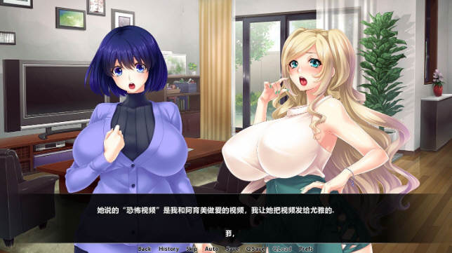 魔法淑女：魔法少女战队 精翻汉化版 拔作ADV PC+安卓+CG-3