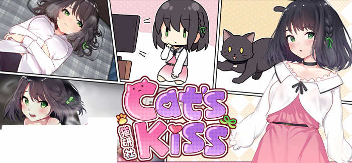 猫研社（Cat’sKiss） STEAM官方中文版 动态养成SLG游戏-歪次元