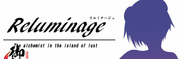 黎明之光 精翻汉化完结版+全CG 日式RPG游戏 900M-歪次元