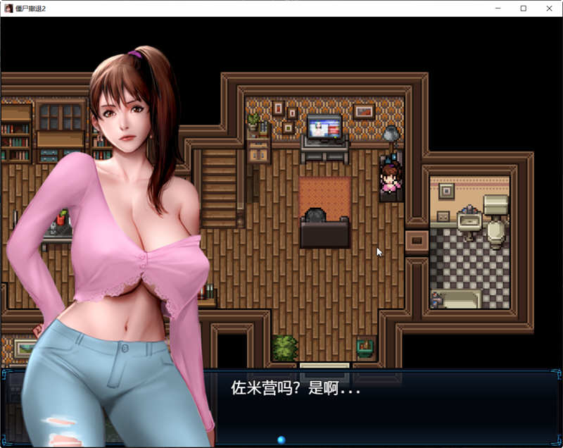 图片[2]-僵尸生活2：进退维艰 V0.5.1 精翻汉化版 PC+安卓 RPG神作更新 1.6G-绅士ACGN