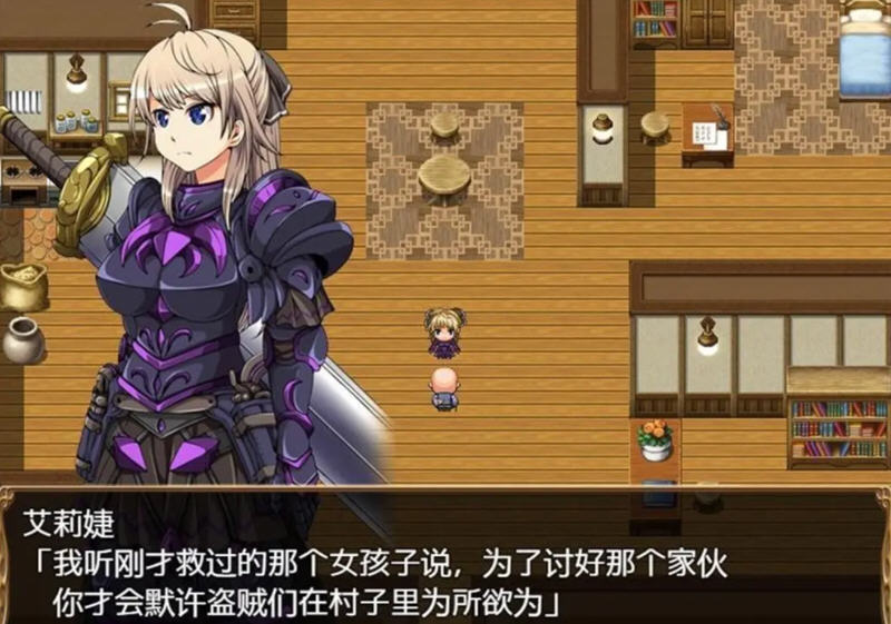 图片[4]-恶蔷薇：高洁女战士与恶魔之铠 汉化版+全回想 大型RPG游戏 3G-绅士ACGN