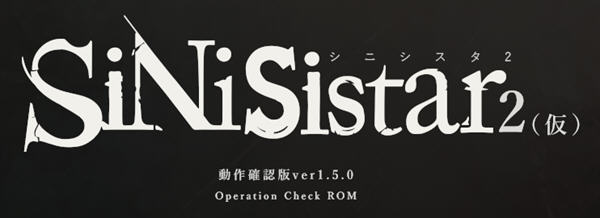 哥特少女勇闯地下城2 Ver.1.50 中文动作确认版 横版动作游戏 300M-歪次元