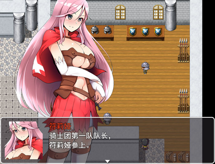 图片[4]-无泪重生(NoTearsRebirth) 汉化版 PC+安卓 RPG游戏 1G-歪次元