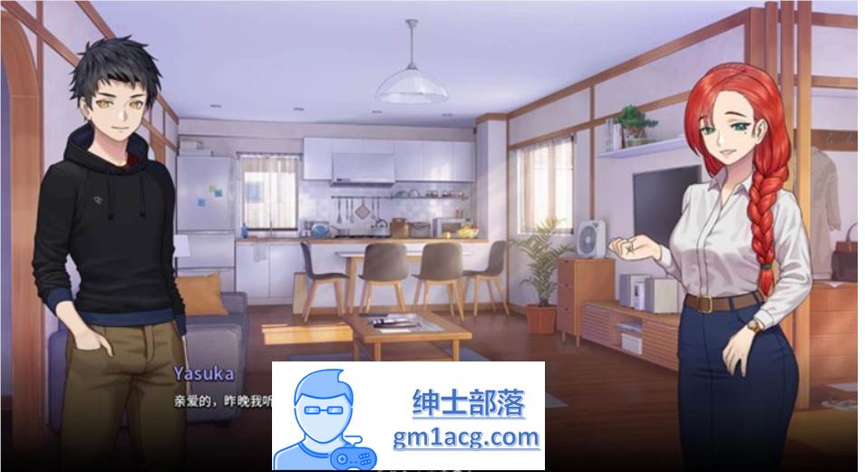 图片[7]-【沙盒SLG/中文/动态】二次人生：Extra Life Ver0.71 官方中文步兵版【6月更新/1.1G】-歪次元