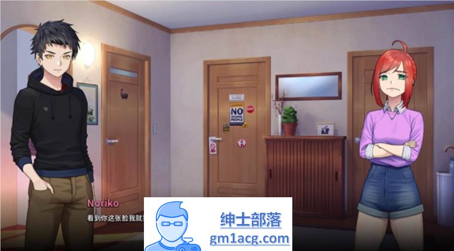 图片[3]-【沙盒SLG/中文/动态】二次人生：Extra Life Ver0.71 官方中文步兵版【6月更新/1.1G】-歪次元