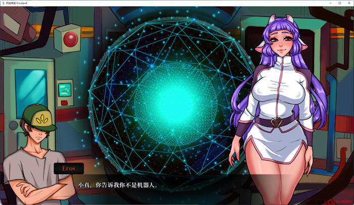 图片[4]-欢迎来爱神星 Ver0.0.7 汉化版 PC+安卓 手绘沙盒SLG游戏 1.8G-歪次元