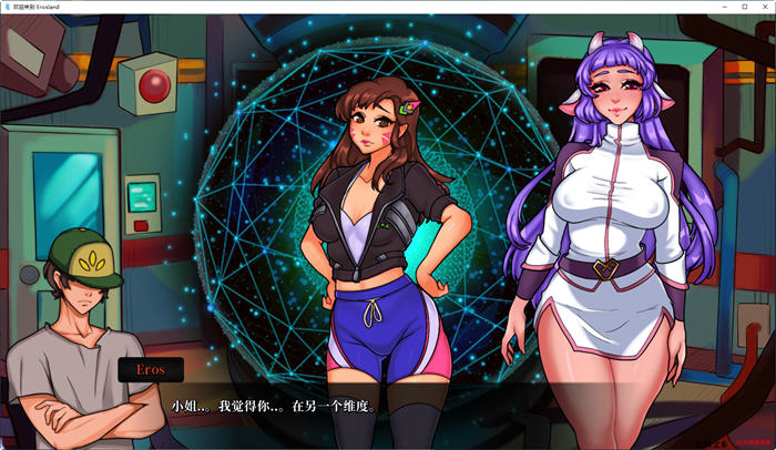 图片[5]-欢迎来爱神星 Ver0.0.7 汉化版 PC+安卓 手绘沙盒SLG游戏 1.8G-歪次元