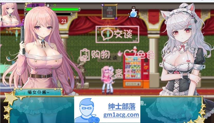 图片[2]-【像素ACT/中文/全动态】少女的求生之路2：血色洋馆 V230626 官方中文版【更新/220M】-歪次元