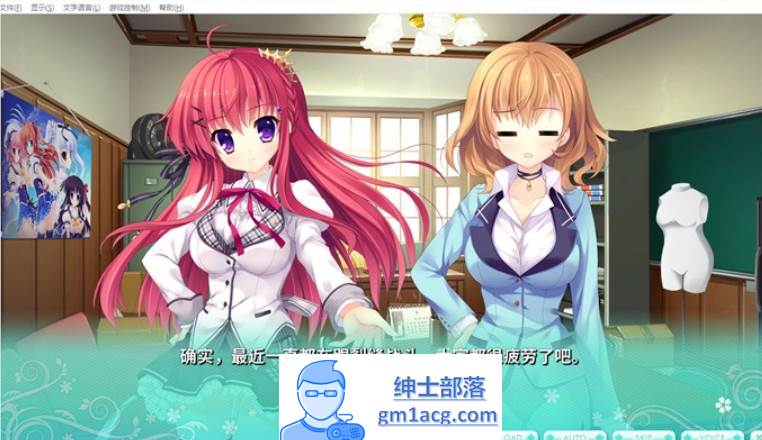 图片[2]-【纯爱GAL/中文】爱丽娅的明日盛典! Flowering Sky 官方中文版【新作/CV/5G】-歪次元