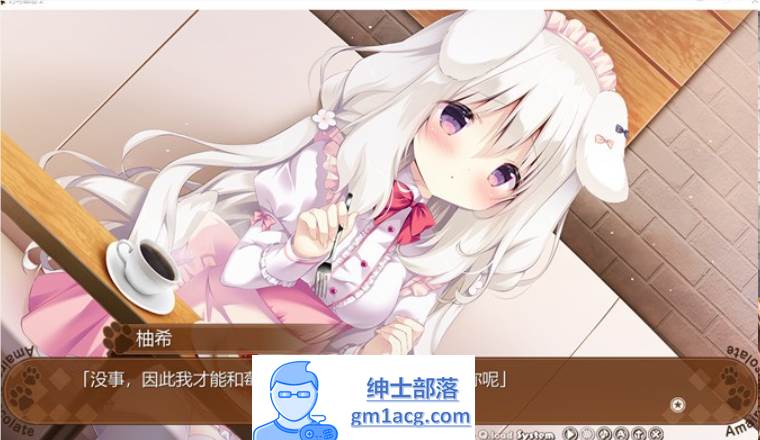 图片[5]-【纯爱GAL/中文】巧克甜恋2 STEAM官方中文版+前作【新作/CV/4.5G】-歪次元