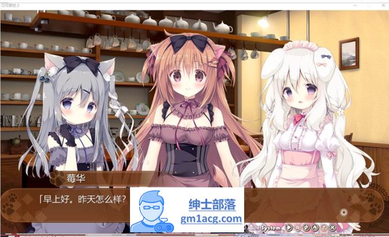 图片[4]-【纯爱GAL/中文】巧克甜恋2 STEAM官方中文版+前作【新作/CV/4.5G】-歪次元