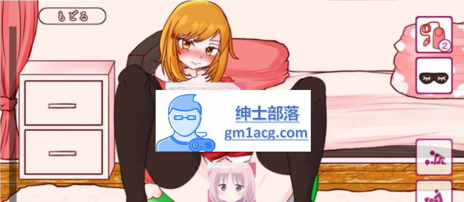 【触摸互动SLG】贪玩少女的特别家教课程【动态】【语音】【换装】【新作】pc-歪次元