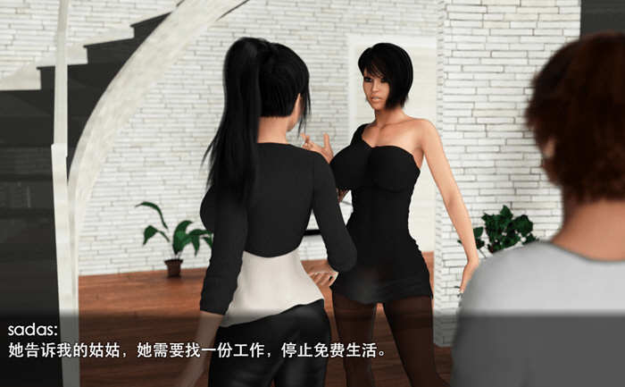 图片[3]-家庭淑女的故事2.1 完结作弊汉化版 PC+安卓-歪次元