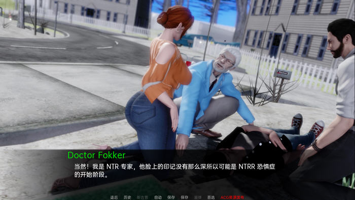 图片[3]-电车故障(Trolley Trouble) ver0.3.5 汉化版 PC+安卓 SLG游戏&更新 1.5G-歪次元