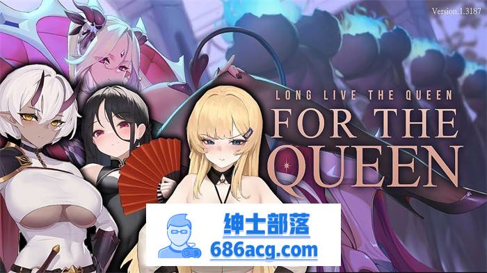 【战略SLG/中文/全动态】女王侍奉：For the Queen V1.3193 官方中文步兵版+全DLC+特典【新作/3.2G】-歪次元