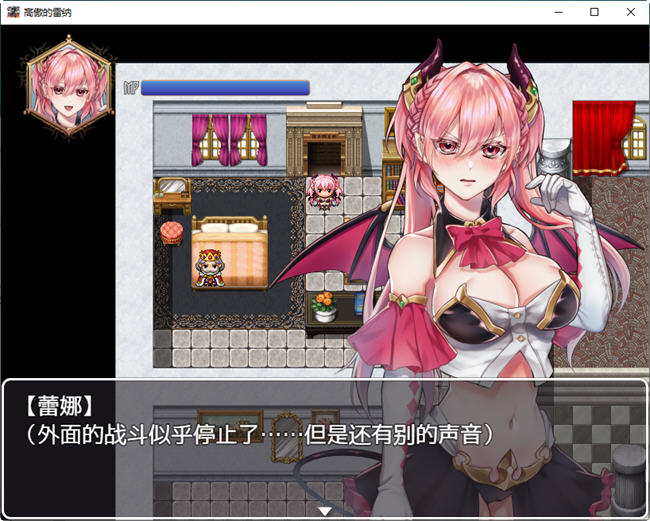 图片[3]-高傲的蕾娜永不屈服 汉化版 PC+安卓 RPG游戏+全回想 1G-歪次元