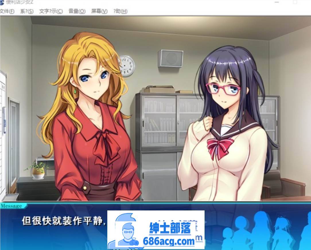 图片[2]-【经营SLG/汉化】便利店少女Z：万引无双 全DLC整合 AI精翻汉化版+存档【更新/CV/4.5G】-歪次元