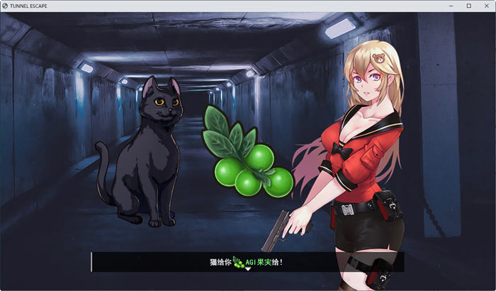 图片[5]-隧道逃生(Tunnel Escape) ver0.9.1A SP 云翻汉化版 探索RPG游戏+CV 1.2G-歪次元