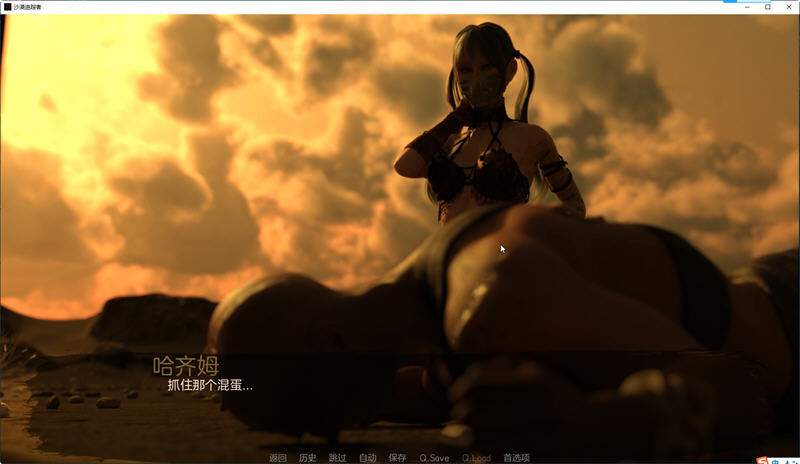 图片[5]-沙漠追猎者(Desert Stalker) ver0.13 汉化版 PC+安卓 动态SLG游戏 6.3G-歪次元