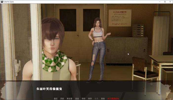 图片[2]-死月生存(DeadMoon Survival) ver0.8 汉化版 PC+安卓 动态SLG游戏 3.6G-歪次元