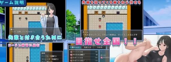 图片[2]-【探索RPG/爆乳淫乱/PC】让雏川同学犯下禁忌V1.0 AI汉化+全CG [PC+372M]-歪次元