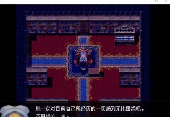 图片[2]-【像素RPG/汉化】杀死童话 v0.9 精翻汉化版 【新汉化/pc】-歪次元