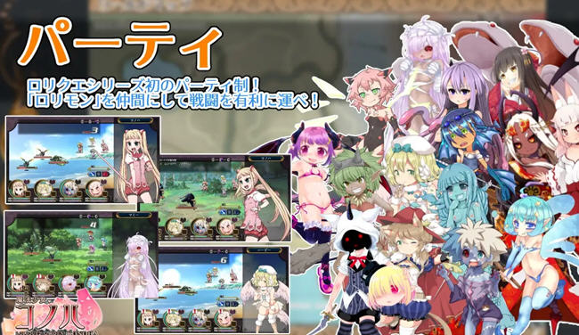 图片[2]-魔法少女木叶 ver2.02 AI精翻汉化版 RPG游戏 2.3G-歪次元